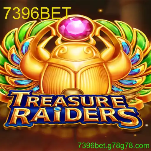 TREASURERAIDERS